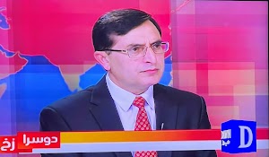 Barrister Gohar Khan Barrister Gohar Khan